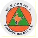 Kannada Balaga